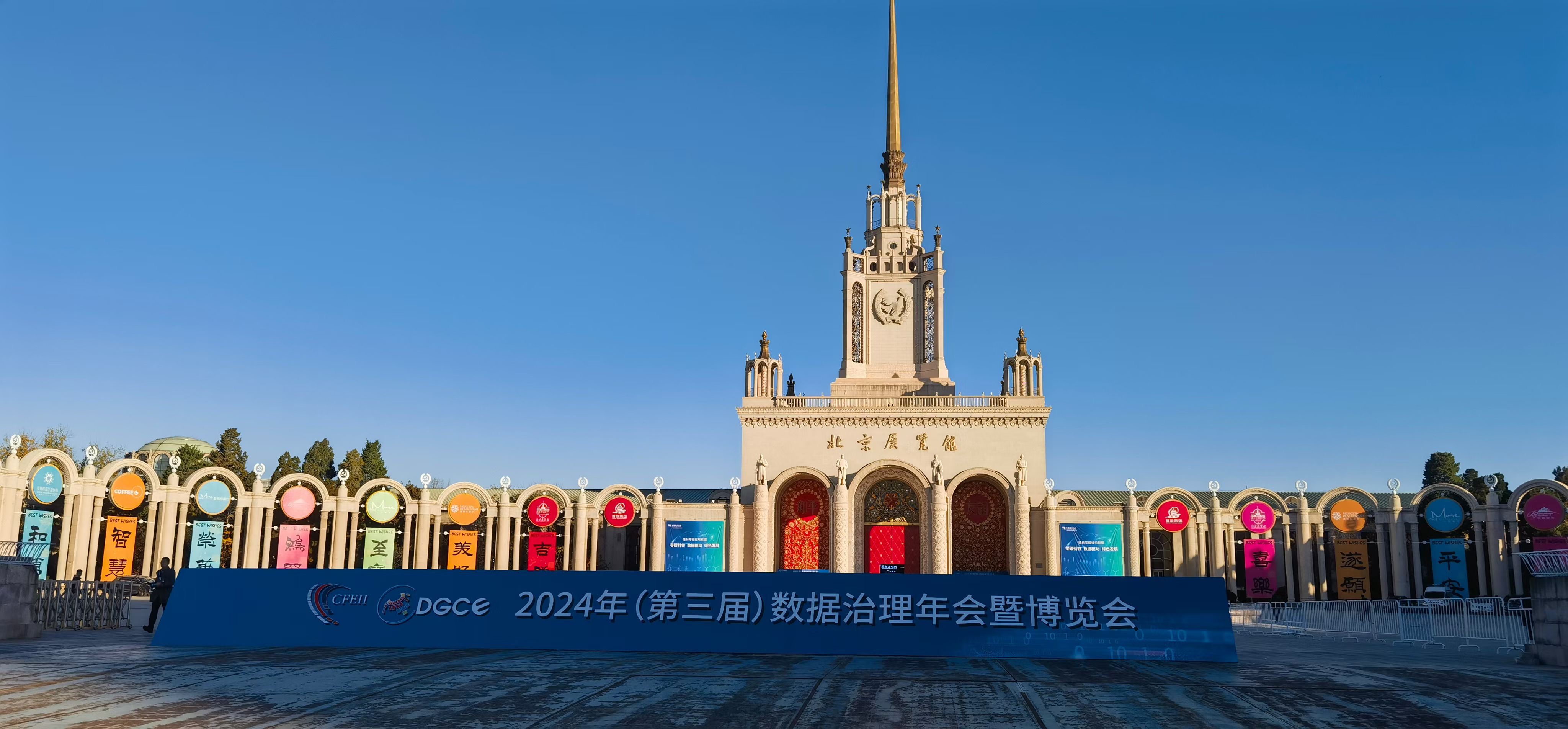 11181247_00 11181247_00