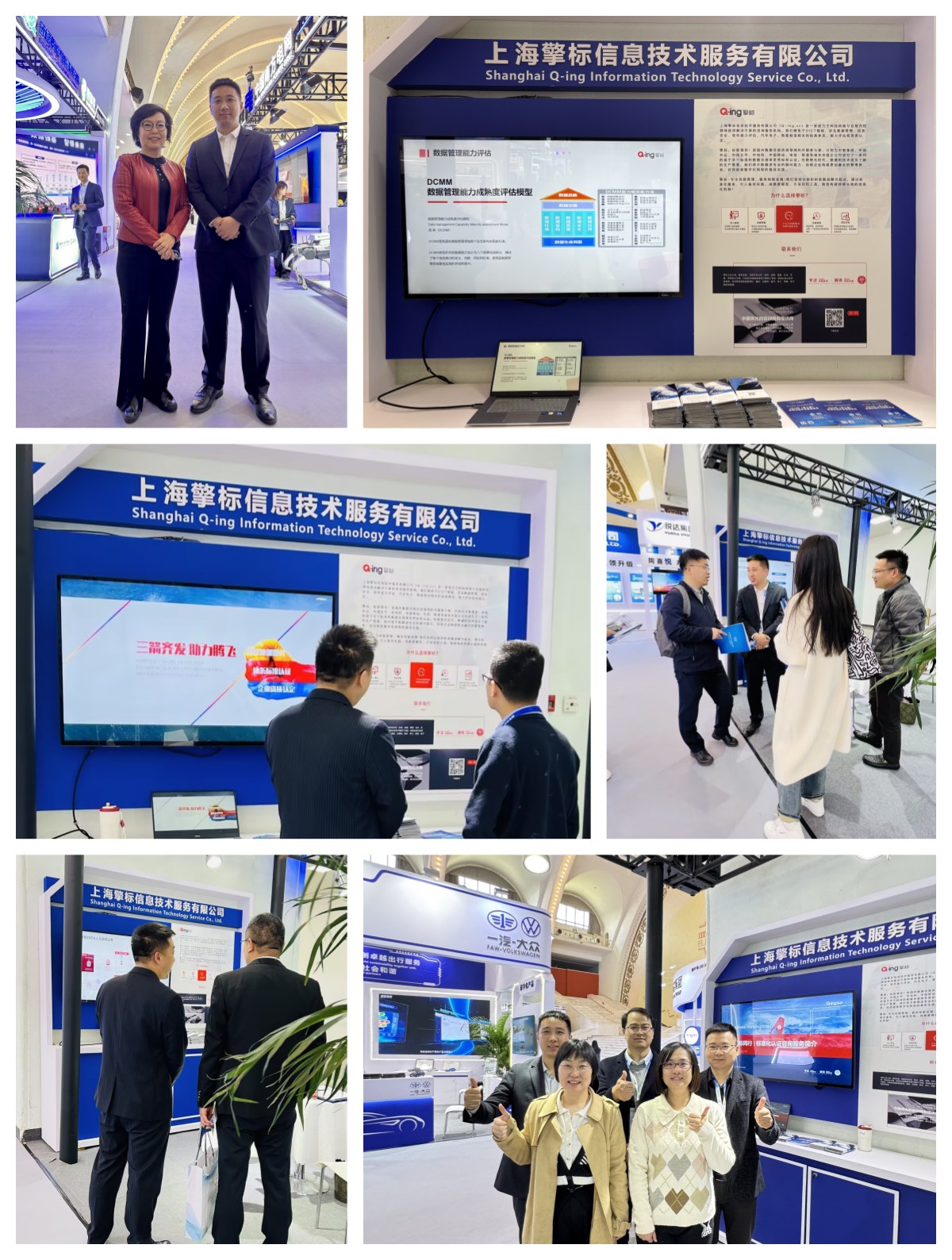 拼图_副本 拼图_副本